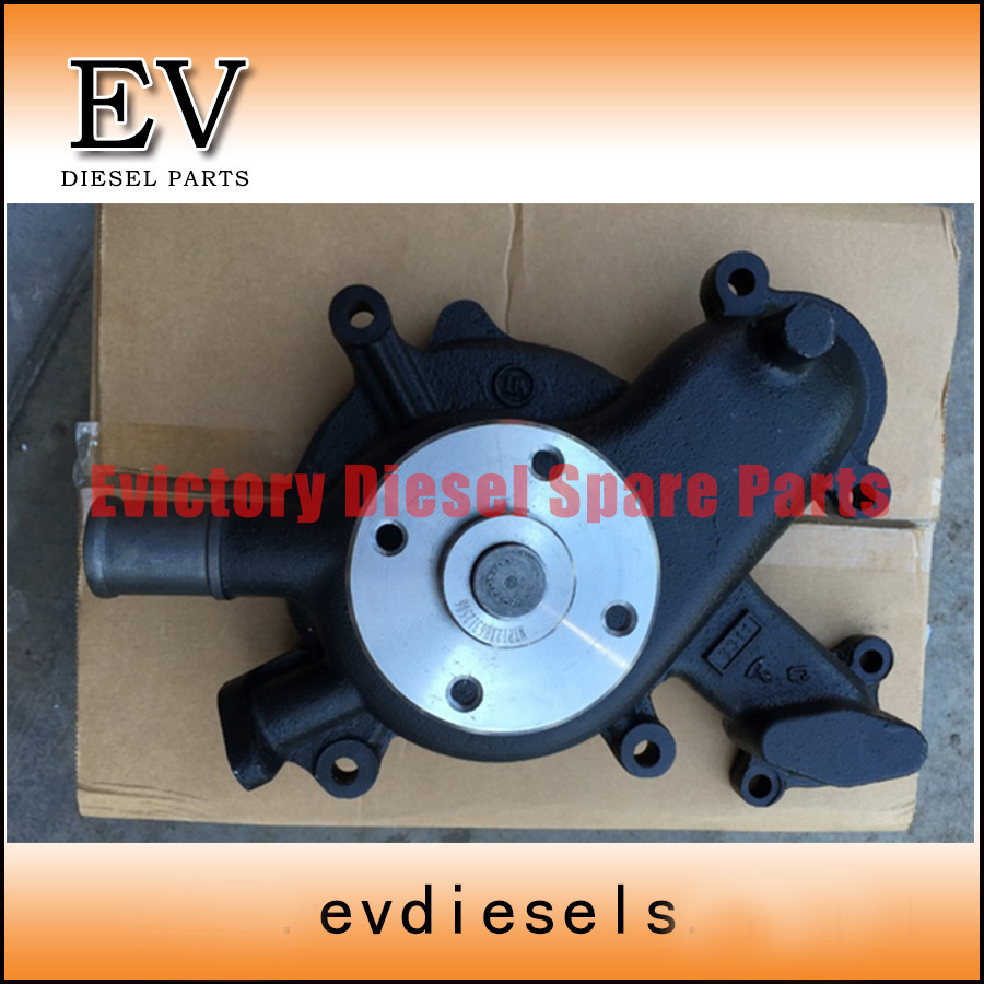 P11C water pump