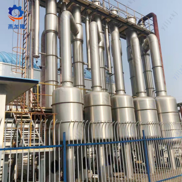 Evaporator Efek Berganda Inovatif