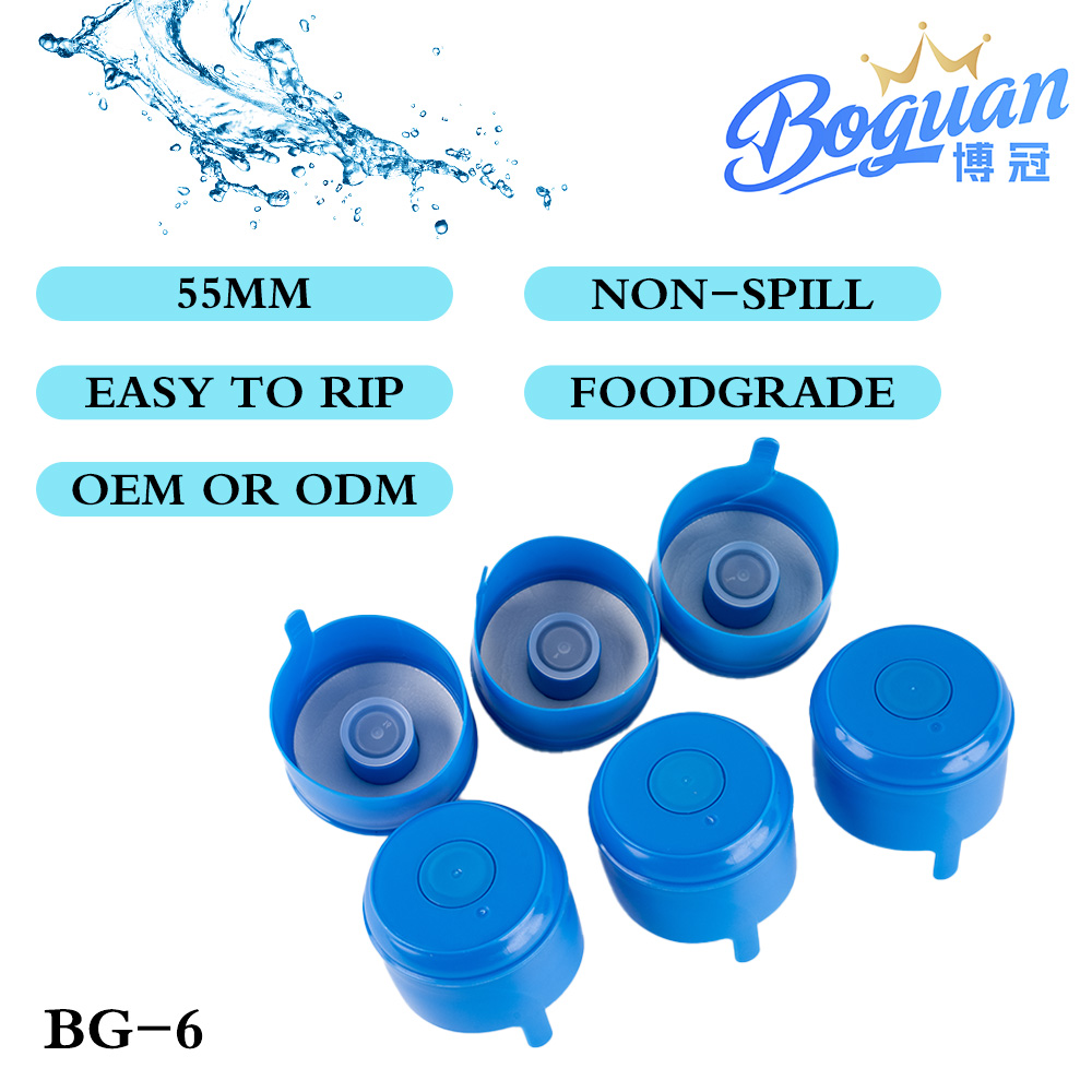 पानी के डिस्पेंसर के लिए ब्लू सीलिंग कवर