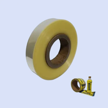 High Gloss PVC Heat Shrinkable Plastic Film Roll