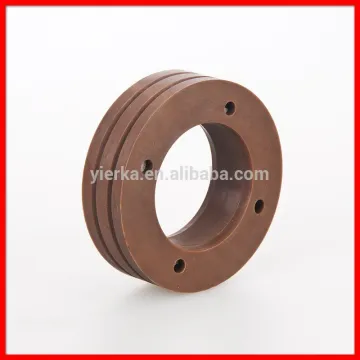 Aluminium NBR Part