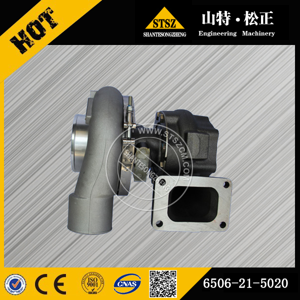 KOMATSU turbocharger 6205-81-8250 for Engine S4D95LE-3A-2Z