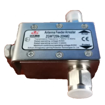ZGWT25N-20NM2 Antenna Feeder Arrester for 1.2GHZ-2.6GHZ Communication Antennas with 5VDC Power Supply