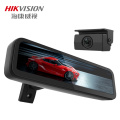 https://www.bossgoo.com/product-detail/1080p-streaming-rearview-mirror-ips-f2-63014417.html