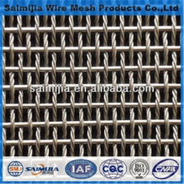 Anping suppiler supply building decoration net