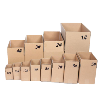 Half-height express logistics carton