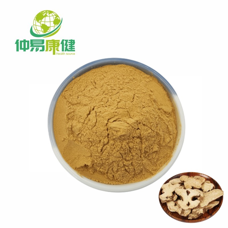 Atractylodes Lancea Root Extract Atractylodes atractylodes