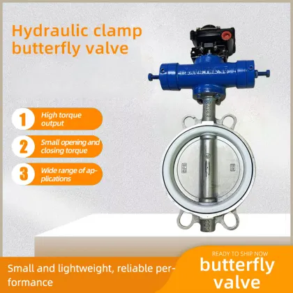 Precision Hydraulic Clamping Butterfly Valve