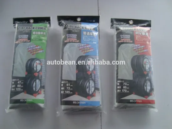 150D silver shield tire rack cover