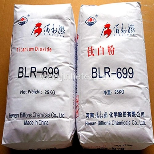 TIO2 BILLIONS LR108 Used For Masterbatch China Manufacturers Suppliers ...