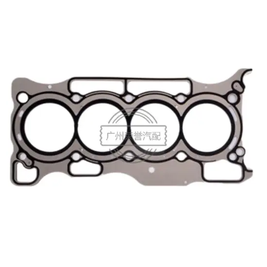 Nissan HR15 Engine Cylinder Head Gasket - OEM 11044-1KT0A