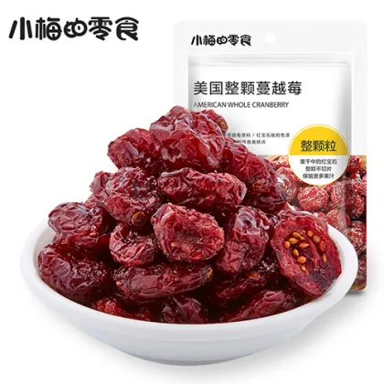 Available American whole cranberry