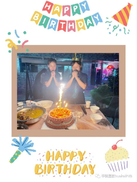 wechat_2025-08-28_170618_007