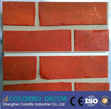 brick wall covering panel. Textured embossing MDF brick