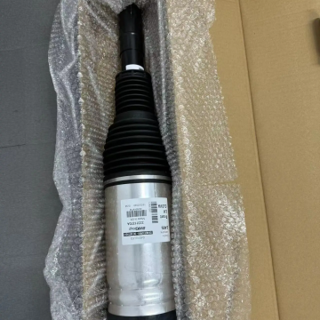 Air Spring Shock Absorber for Land Rover Range Rover Vogue - LR087091, LR052776, LR038805, LR060133