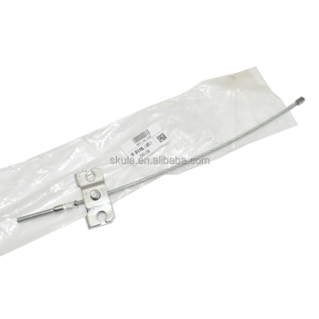 Skula Auto Parts Hand Brake Cable for Mazda CX5/J36 - KR1144150