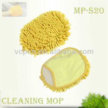 Chenille window cleaning gloves (MP-S20)