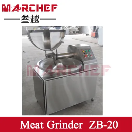 New brand commercial meat processor/meat bowl cutting machine ZB-20