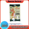 Four Side Seal Vacuum Flat Bag