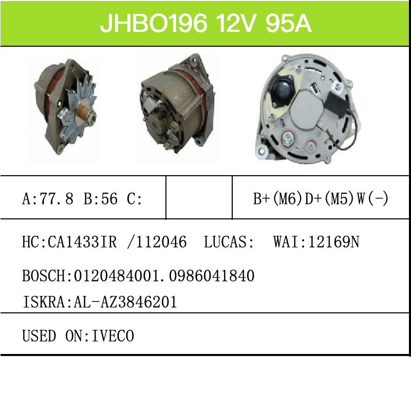 Alternator Catalogue JHBO196-X