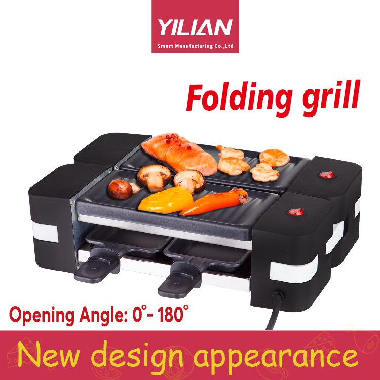 Folding Grill 1