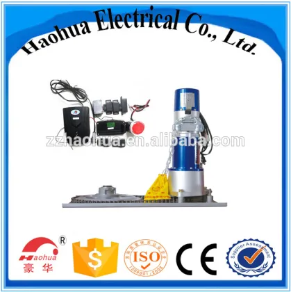 Fireproof electric motors for roller shutter door garage door