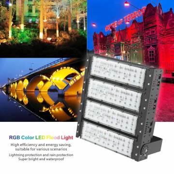 Aglare 200W IP65 LED Flood Light DMX for Stadium