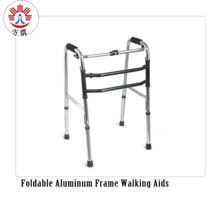 Aluminum alloy silver black color walker