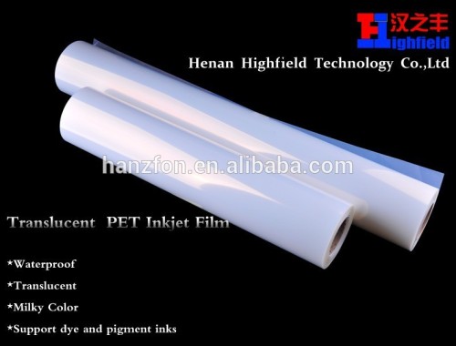 44" Pet Inkjet Film For Silk Screen Printing Roll Or Sheet Size, High ...