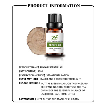 Natural Organic Hinoki Essential Oil for Perfumed