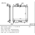 Radiateur pour Nissan Micra 1.3 CG13DE OEM 21460-2U000