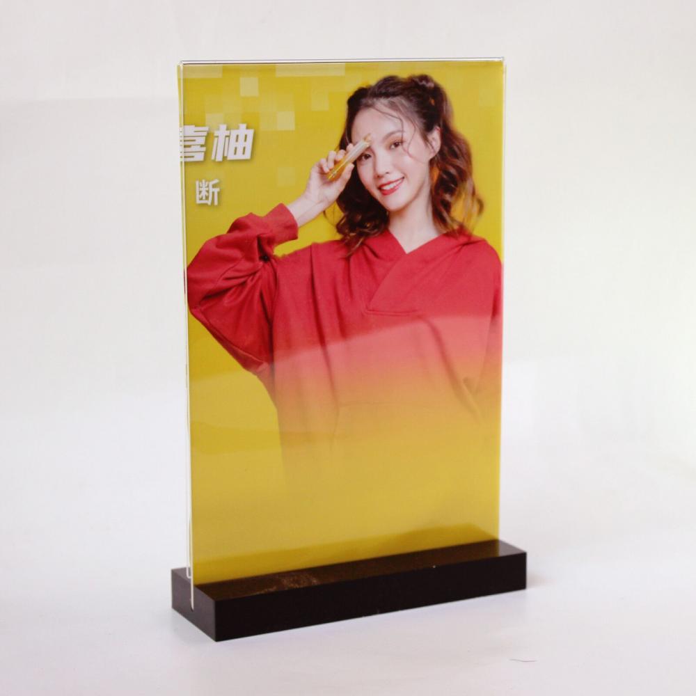 Acrylic Tabletop Photo Frame Jpg