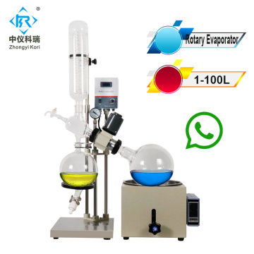 Ethanol recovery rotary evaporator lab