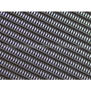 Douth weave wire mesh 