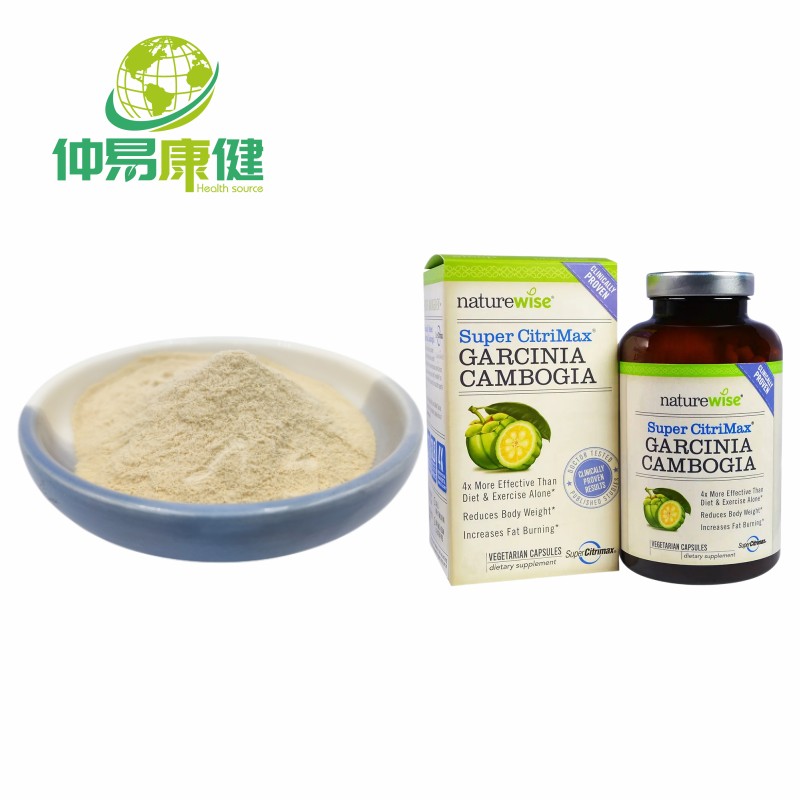 Garcinia Cambogia Extract 50% with Hydroxycitric Acid