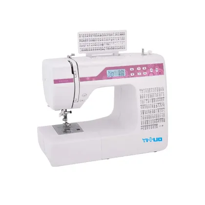 YS 2600 High-Quality Computerized Household Embroidery Sewing Machine
