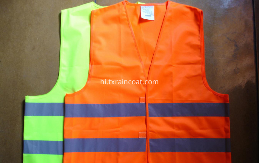 SAFETY VEST 