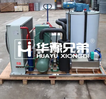 ice machines commercial ice flaker machne