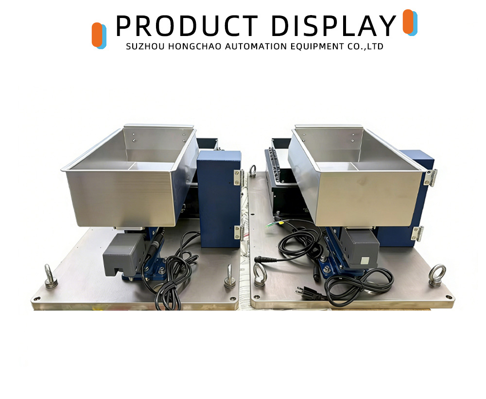 Flexible Feeder for Automatic Counting