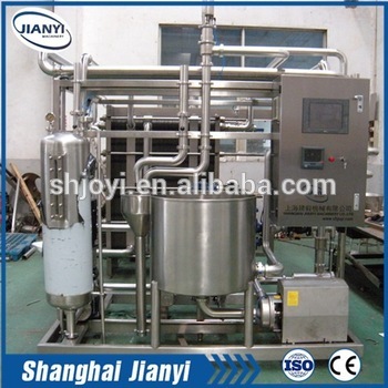 milk pasteurization equipment/milk factory equipment/milk production equipment