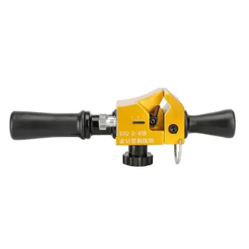 Germany Professional Cable Wire Stripper BXQ-Z-40B