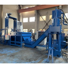 Scrap Metal Copper Aluminum Chip Block Making Machine