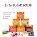 Натуральная коричневая соль Shea Sugar Body Scrub