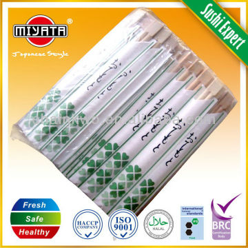 Disposable Bamboo Chopsticks 21cm