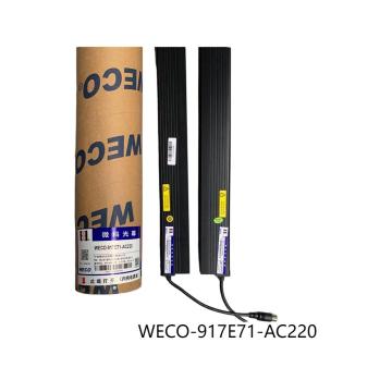 エレベーターライトカーテンWECO-917E71-AC220