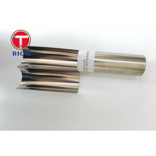 Stainless steel High Purity Systems HPS Pipe