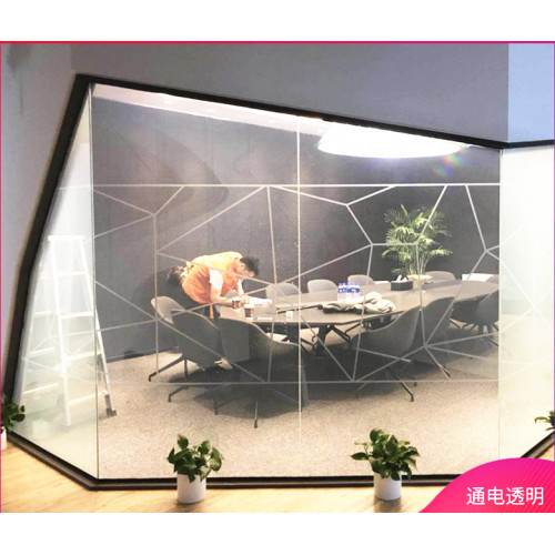 Smart Switchable Privacy Frost Tempered Laminated Glass