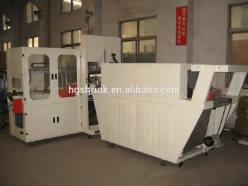 Automatic Multi-function cigarette box shrink film wrapping machine