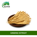 Натуральный экстракт женьшеня Чанбайшань