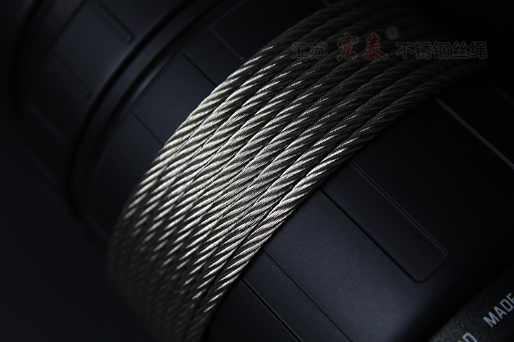 Corde métallique en acier inoxydable 1x7 0,4 mm